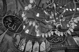 Istanbul    |   28  /  34    |